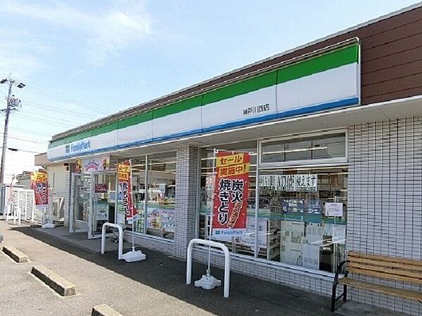 画像17:ファミリーマート川西店まで367m