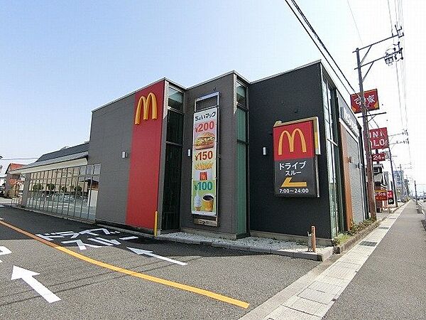 画像17:マクドナルド 大垣インター店まで450m