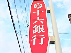 岐阜県大垣市北方町1丁目（賃貸アパート1DK・1階・29.70㎡） その29