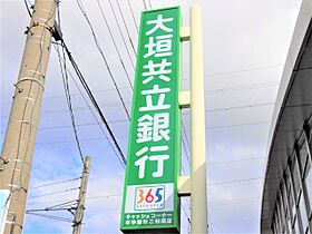 岐阜県大垣市宮町2丁目（賃貸アパート1LDK・2階・46.33㎡） その29