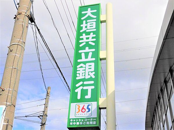 岐阜県大垣市宮町2丁目(賃貸アパート1LDK・2階・46.33㎡)の写真 その29