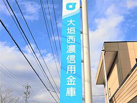 岐阜県大垣市南若森4丁目（賃貸アパート1DK・1階・33.12㎡） その30