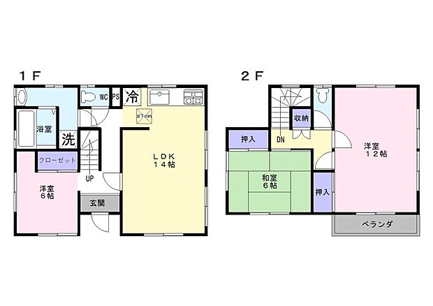 市原市青葉台六丁目　中古住宅(3LDK)の間取り