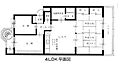 エメラルドマンション黒原2階550万円
