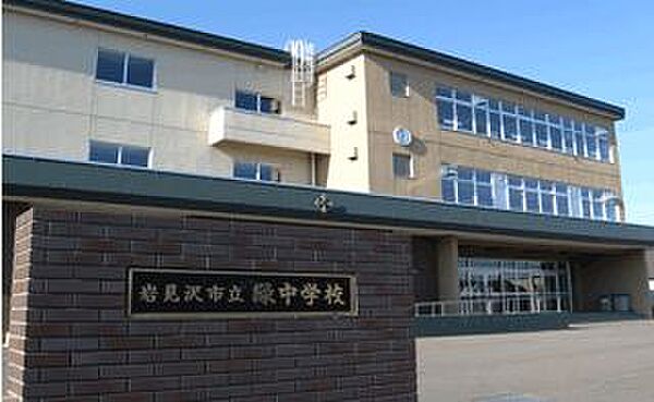 detached 北海道岩見沢市北五条西16丁目1-10
地図を見る