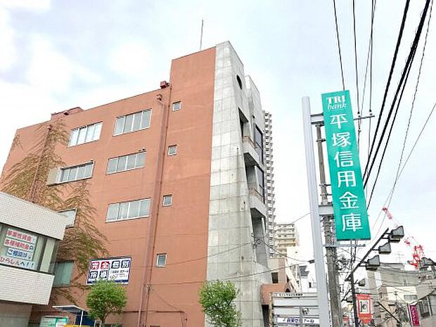 【銀行】平塚信用金庫相模台支店まで951ｍ