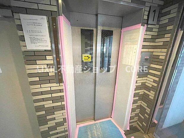 便利なエレベーター完備のマンション！小さなお子様連れの方やお年寄りの方にも安心の設備です。