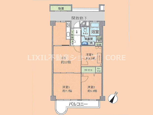 新規リフォーム済で室内綺麗！4階部分南東向きで日当り・通風も良好です！