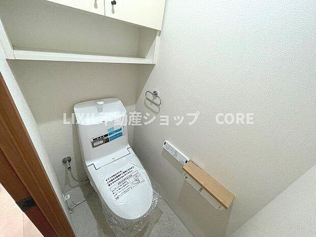 清潔感あるトイレの空間！トイレは新規交換済になります。