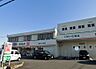 周辺：【ドラッグストア】ドラッグセイムス　藤沢下土棚店まで2076ｍ