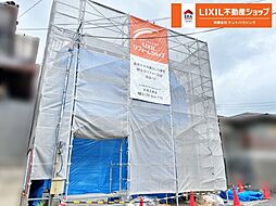 京都府亀岡市西つつじケ丘雲仙台2丁目