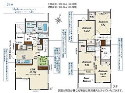 京都府南丹市園部町横田1号