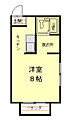 サンハイツ山中4階3.2万円