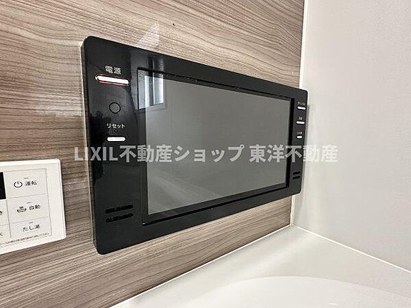 detached 埼玉県北足立郡伊奈町寿1丁目

地図を見る