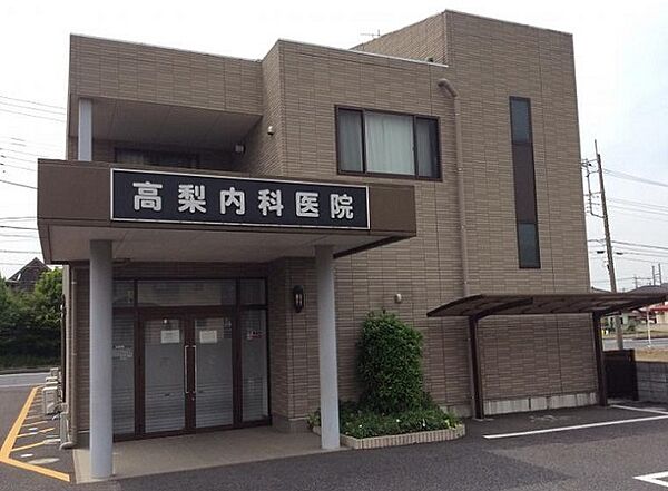 detached 埼玉県北足立郡伊奈町内宿台5丁目

地図を見る