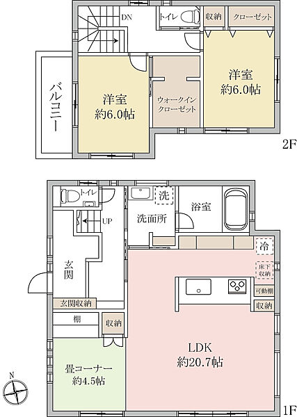 間取り：311002260197