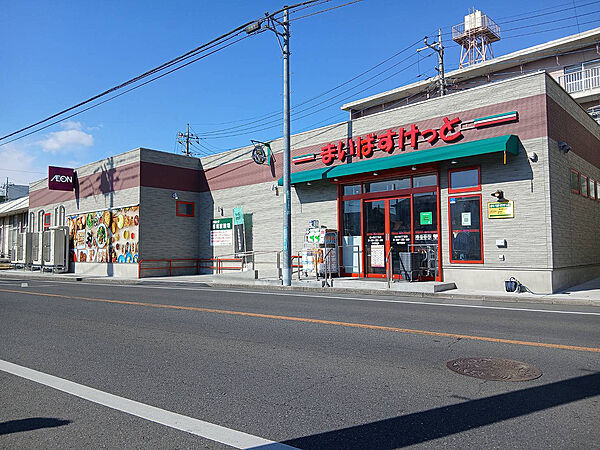 まいばすけっと瀬ヶ崎3丁目店まで450ｍ