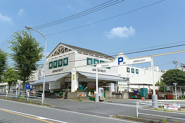 ジャパンミート卸売市場東浦和店まで650ｍ