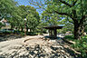周辺：東中尾公園まで270ｍ