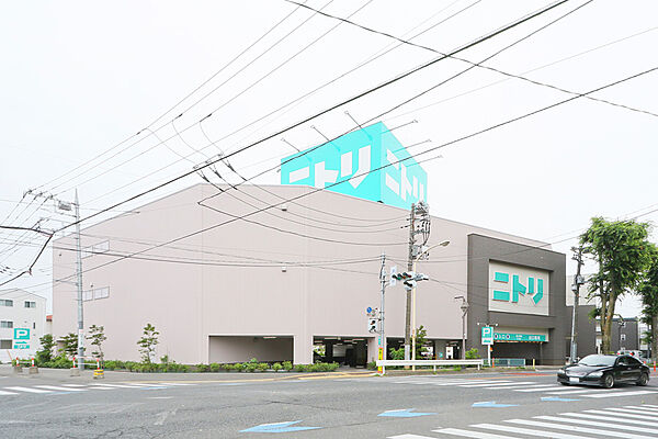 ニトリ埼大通り南与野店まで450ｍ