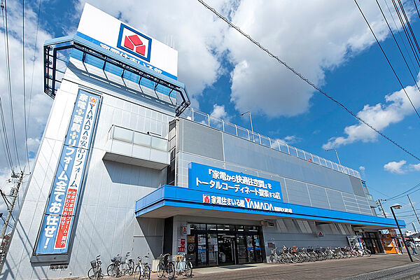 ヤマダデンキ家電住まいる館YAMADA浦和埼大通り店まで1100ｍ
