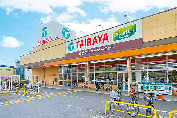TAIRAYA浦和栄和店まで850ｍ