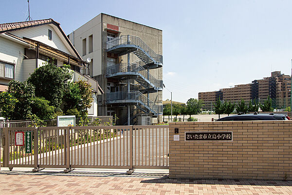 島小学校まで700ｍ