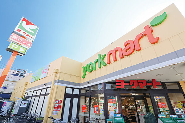ヨークマート大宮南中野店まで1400ｍ