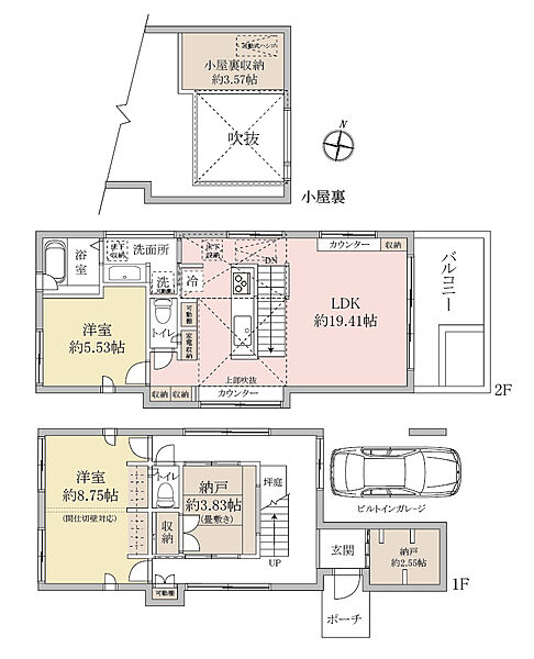 間取り：311002448859