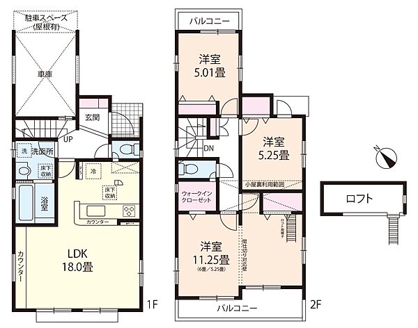 間取り：311002099818