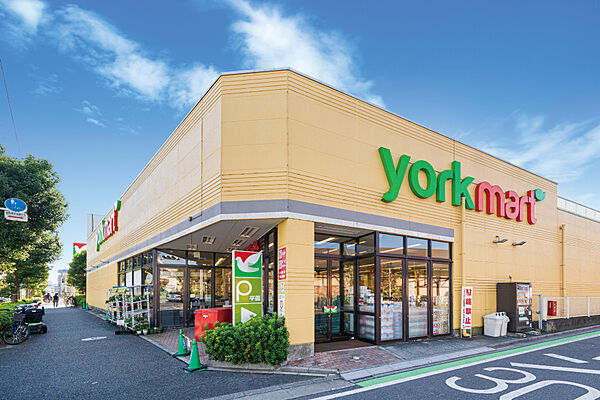 ヨークマート三室店
