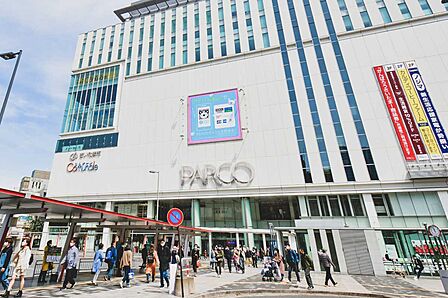 浦和PARCO