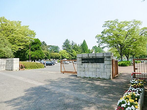 【駒場運動公園】1100ｍ（徒歩14分）