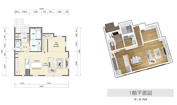 ＜北辰工務店／ポラスグループ＞■建物本体価格　2101万円（税込)■付帯工事費 883万円（税込）■建物面積 99.36?※建物プランは一例です。プランはお客様がご自由に決定出来ます。