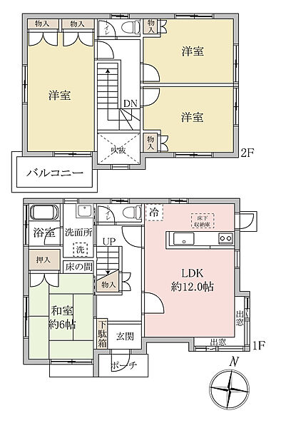 間取り：311002460918