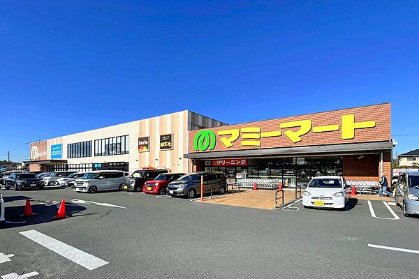 【マミーマート川口安行店】550ｍ（徒歩7分）