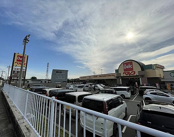 【ベルク川口差間店】1100ｍ（徒歩14分）