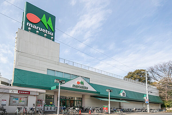 【マルエツ東門前店】1000ｍ（徒歩13分）