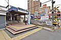 【お花茶屋駅】...