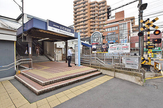 【お花茶屋駅】...