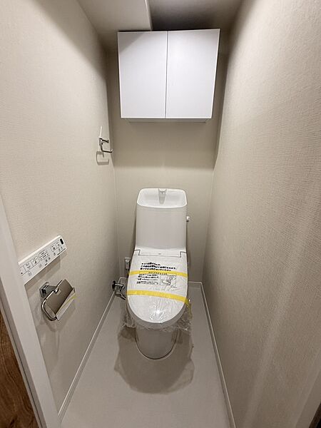 【トイレ】