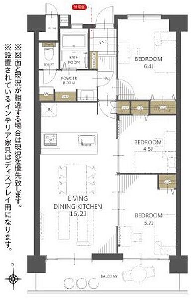 間取り：313004792219