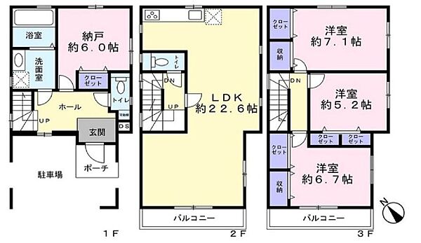 間取り：313004835573