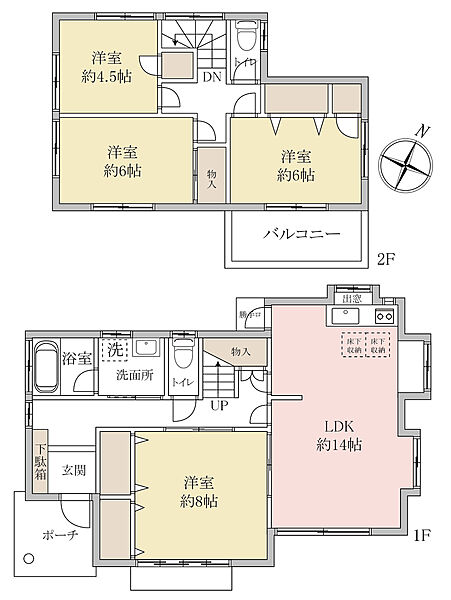 間取り：312001245005