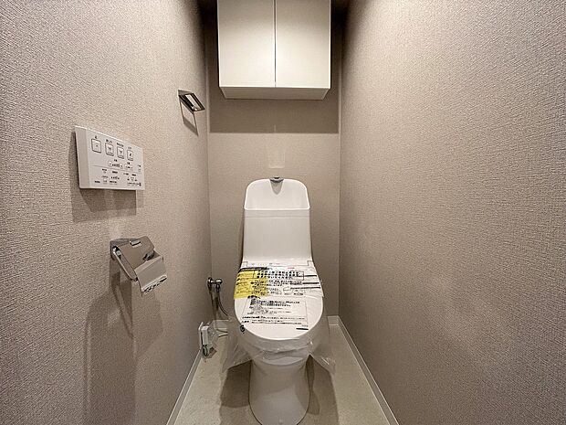 【トイレ】清潔感のあるきれいなトイレです！