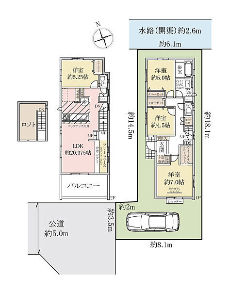 間取り：312001247985