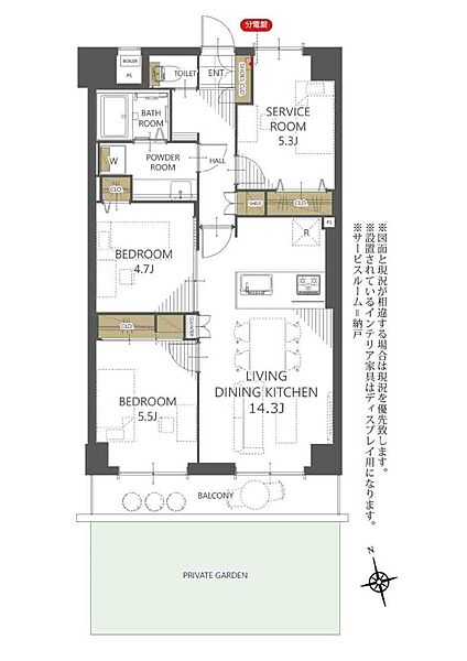 間取り：312001291611