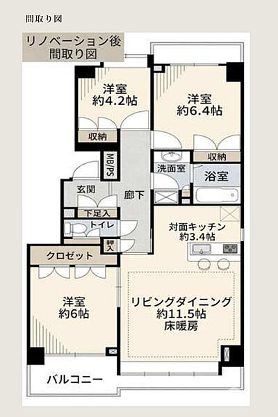 間取り：312001308873