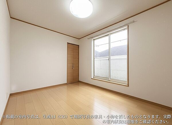 ※掲載の室内写真は、生成AI（CG）で現況写真の家具・調度品を消した空室時のイメージです。【洋室真ん中】
