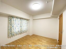 洋室の画像
